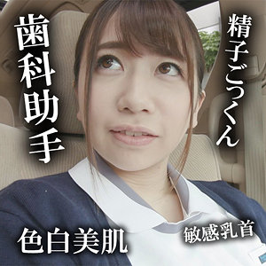大浦真奈美｜akdl042a｜真奈美｜木曜日更新！ AKNR素人ちゃんねる