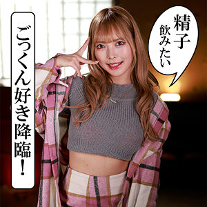 蘭々｜akdl283a｜蘭々｜木曜日更新！ AKNR素人ちゃんねる