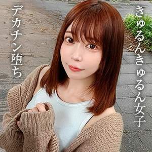 星野ねね｜bshi032｜ねね｜ブロッコリー