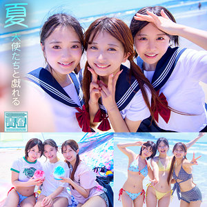 北岡果林,柏木こなつ,花守夏歩｜deaa016｜かりん＆こなつ＆かほ｜電影シロウト-青春-