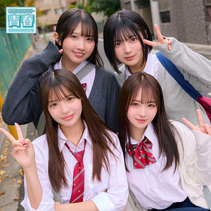 佐藤愛瑠,巴ひかり,若月もあ,虹村ゆみ｜deaa030｜める＆ひかり＆もあ＆ゆみ｜電影シロウト-青春-