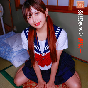 北岡果林｜debz011｜かりんちゃま｜電影シロウト-バズ-