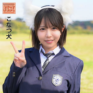 柏木こなつ｜debz024｜こなつ｜電影シロウト-バズ-