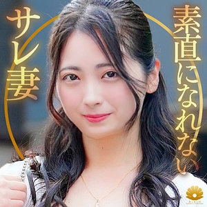 今井えみ｜dht1267｜えみさん｜BiBiD