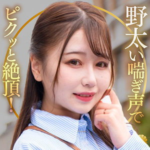 小坂ひまり｜dht1319｜ひまりさん｜BiBiD