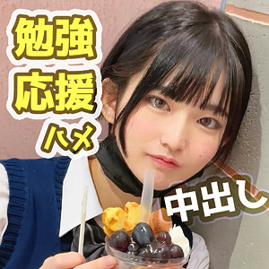 姫野らん｜fct0158｜めらちゃん｜黒船提督