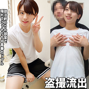 新田好実｜fuyu198｜このみ｜浮遊僧