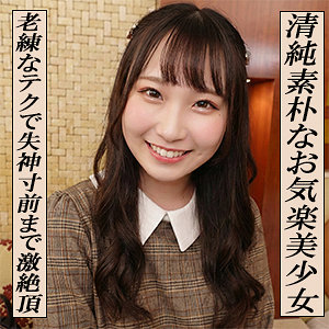 川栄結愛｜garea700｜ゆあ｜G-AREA