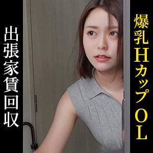 彩川ゆめ｜himemix424｜レナ｜HimeMix