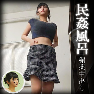 安藤もあ｜hobb221｜もあ｜ZOOOthe100