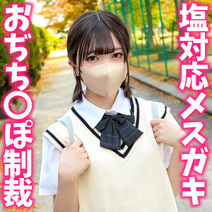 日向由奈｜instc698｜ゆなちゃん｜いんすた
