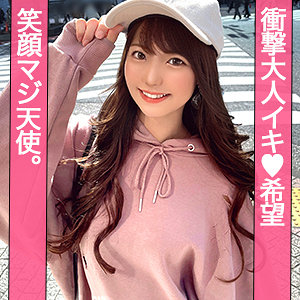 東條なつ｜jzt123｜あやか｜ぎがdeれいん