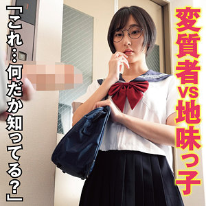 糸井瑠花｜koukai109｜るか｜あの素人娘のエッチの仕方を公開します。