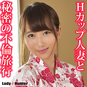 倉多まお｜lady541｜まお｜LadyHunter