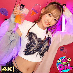 有馬みずき｜mfcg005｜Mizuki｜MOON FORCE GAL
