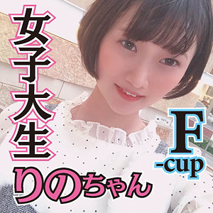 中田かな｜mgfx252｜りの｜陳飛龍