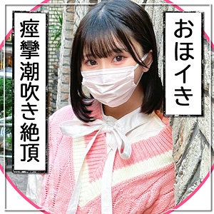 由良かな｜mla188｜ゆり｜まんまんランド
