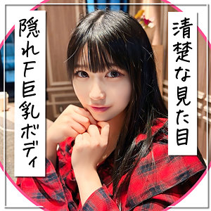 逢月ひまり｜mla251｜ひまり｜まんまんランド
