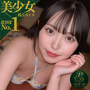 七美まみ｜msodn064｜ひまり｜マルチー沼