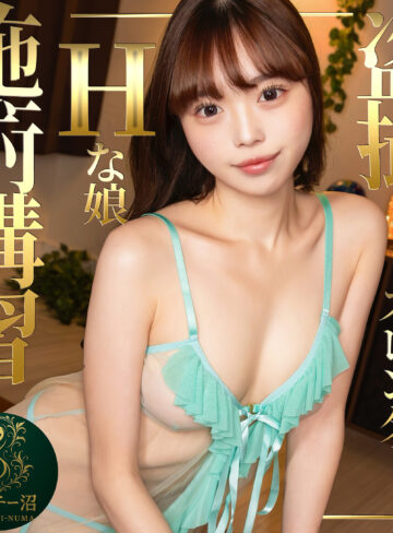 宮本聡美｜msodn089｜まき｜マルチー沼