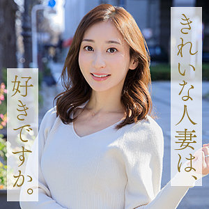 足立友梨｜mywife673｜足立美紗｜舞ワイフ