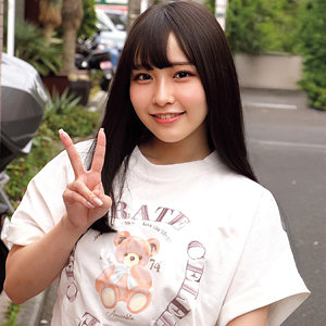 桐谷すずね｜nost148｜すずねちゃん｜ネオシロウト