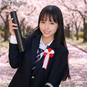 本城はな｜nost196｜はな｜ネオシロウト