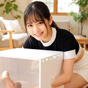 山下望結｜nost212｜みゆちゃん｜ネオシロウト