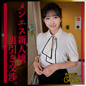 巴ひかり｜olv004｜madoka｜素人ホイホイOlive
