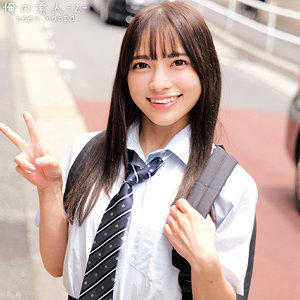 尋井うみ｜orecz423｜うみ｜俺の素人-Z-