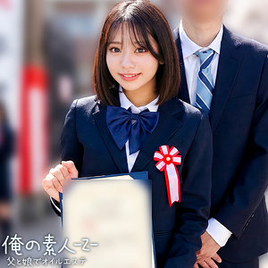 赤名いと｜orecz458｜いと｜俺の素人-Z-