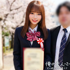 渡来ふう｜orecz460｜ふう｜俺の素人-Z-