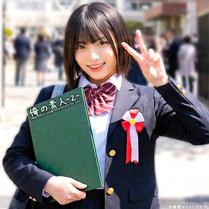 虹村ゆみ｜orecz477｜ゆみちゃん｜俺の素人-Z-