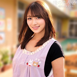 蒼乃美月｜orecz532｜みづきさん｜俺の素人-Z-