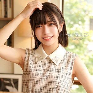 日向由奈｜orecz541｜ゆな｜俺の素人-Z-