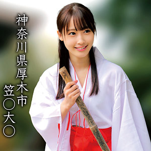天然美月｜oremo360｜笠○大○Mちゃん｜俺の素人-Z-