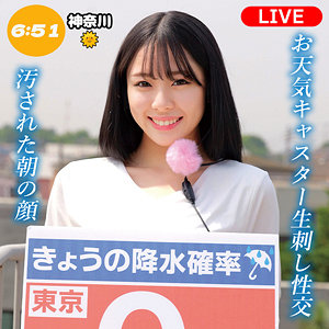 中村心｜oremo459｜中村さん｜俺の素人-Z-