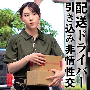 明里つむぎ｜oremo479｜A｜俺の素人-Z-