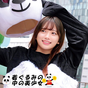 北岡果林｜oremo490｜かりん｜俺の素人-Z-