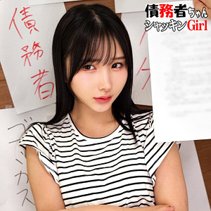 由良かな｜oremo511｜K｜俺の素人-Z-