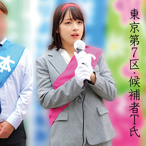 高梨真緒｜oremo519｜Tさん｜俺の素人-Z-