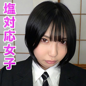 桃瀬ひまり｜orev157｜日葵｜俺の素人-Z-