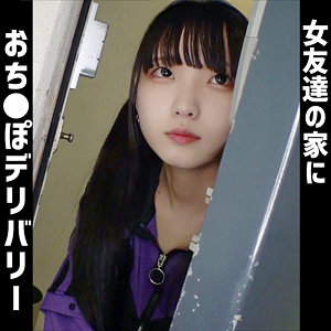 日泉舞華｜oshi008｜まいか｜おしるこん