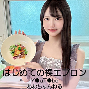 あおい藍｜pai152｜あおちゃん｜素人ぱいぱい