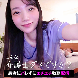 月乃ことね｜pai158｜Tさん｜素人ぱいぱい