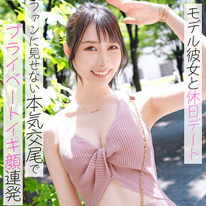 朝妃りお｜pai177｜莉央｜素人ぱいぱい