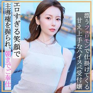 秋元さちか｜pai178｜ちあきさん｜素人ぱいぱい