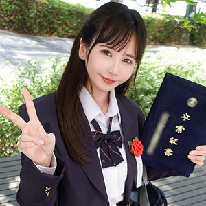 今田光｜pai199｜ひかりちゃん｜素人ぱいぱい