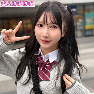 由良かな｜pai251｜かな｜素人ぱいぱい