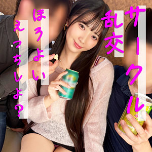 巴ひかり｜pai276｜ひかり｜素人ぱいぱい
